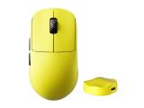 Описание и цена на мишка за компютър Scyrox V8 Yellow Wireless Gaming Mouse 8K Polling Rate
