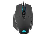 Corsair M65 RGB ULTRA Gaming Mouse CH-9309411-EU2 USB / Bluetooth оптична снимка №2 Corsair M65 RGB ULTRA Gaming Mouse CH-9309411-EU2 USB / Bluetooth оптична снимка №2