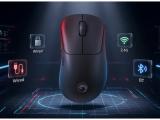 Marvo Wireless Gaming Mouse Niro B40 M529W USB / Bluetooth оптична снимка №5 Marvo Wireless Gaming Mouse Niro B40 M529W USB / Bluetooth оптична снимка №5