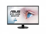 SofiaComputers Office A520M 5600G 8G512SSDM.2 monitor 24 Asus VA249HE Компютърна конфигурация за офис снимка на монитора. Цена и описание.