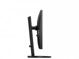 Philips B-Line 241B8QJEB снимка №3 Philips B-Line 241B8QJEB снимка №3
