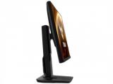 Asus TUF Gaming VG279QM снимка №3 Asus TUF Gaming VG279QM снимка №3