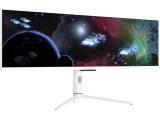 Описание и цена на монитор, дисплей LC-Power LC-M44-DFHD-120