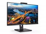 Описание и цена на монитор, дисплей Philips B Line 275B1H