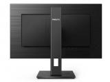 Philips S-line 275S1AE снимка №3