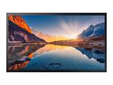 Описание и цена на монитор, дисплей Samsung QM32R-T