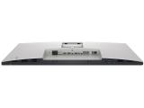 Dell UltraSharp U3223QE снимка №4