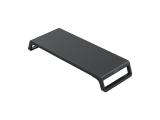 Монитор Orico Desk Monitor Stand HSQ-M1-BK Монитор Orico Desk Monitor Stand HSQ-M1-BK