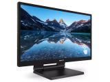 Описание и цена на монитор, дисплей Philips B Line 242B9T