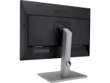 Asus ProArt Display PA248CNV снимка №6