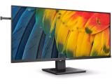 Описание и цена на монитор, дисплей Philips B-line 40B1U5600