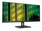Описание и цена на монитор, дисплей AOC U34E2M/BK
