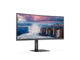 Описание и цена на монитор, дисплей AOC CU34V5C