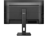 Philips 273S1 снимка №6