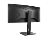 AOC Pro-line CU34P3CV снимка №6