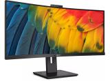 Описание и цена на монитор, дисплей Philips 34B1U5600CH