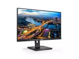 Описание и цена на монитор, дисплей Philips B Line 245B1