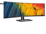Описание и цена на монитор, дисплей Philips 45B1U6900C/00