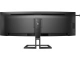 Philips 45B1U6900C/00 снимка №6