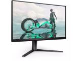 Описание и цена на монитор, дисплей Philips Evnia 25M2N3200W/00