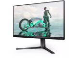 Philips Evnia 25M2N3200W/00 снимка №3