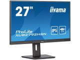 Iiyama ProLite XUB2792HSN-B5 27 FHD IPS 75Hz 1920x1080 27 Цена и описание.