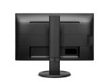 Philips B Line 243B9/00 снимка №4 Philips B Line 243B9/00 снимка №4