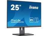 Описание и цена на монитор, дисплей Iiyama ProLite XUB2595WSU-B5