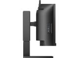 Philips SuperWide Curved Monitor 45B1U6900CH/00 снимка №5