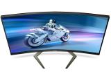 Philips Evnia 5000 32M1C5200W/00 снимка №4 Philips Evnia 5000 32M1C5200W/00 снимка №4