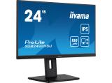 Монитор в промоция Iiyama ProLite XUB2492HSU-B6 Промоция ( специална цена ) на Монитор Iiyama ProLite XUB2492HSU-B6