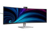 Описание и цена на монитор, дисплей Philips 49B2U5900CH/00