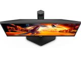 AOC 27G4X Gaming снимка №5 AOC 27G4X Gaming снимка №5