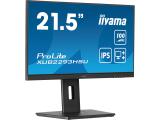 Iiyama ProLite XUB2293HSU-B6 22 FHD IPS 100Hz 1ms 1920x1080 21.5 Цена и описание.