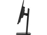 Iiyama ProLite XUB2395WSU-B5 снимка №5