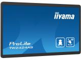 Описание и цена на монитор, дисплей Iiyama ProLite TW2424AS-B1