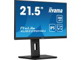 Iiyama ProLite XUB2292HSU-B6 22 FHD IPS 100Hz 0.4ms 1920x1080 21.5 Цена и описание.