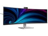 Описание и цена на монитор, дисплей Philips 49B2U6900CH/27