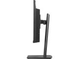 Iiyama ProLite XUB2490HSUH-B1 снимка №5