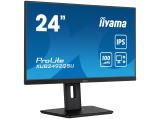 Монитор - дисплей в промоция Iiyama ProLite XUB2492QSU-B1 Промоция ( специална цена ) на монитор - дисплей Iiyama ProLite XUB2492QSU-B1
