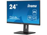 Iiyama ProLite XUB2492QSU-B1 снимка №3