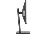 Iiyama ProLite XUB2492QSU-B1 снимка №5