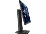 Asus ROG Strix XG259QNS снимка №4