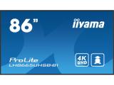Iiyama ProLite LH8665UHSB-B1 снимка №2