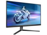 Описание и цена на монитор, дисплей Philips M-Line 27M2N5500