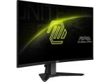Описание и цена на монитор, дисплей MSI MAG 27C6F