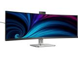 Описание и цена на монитор, дисплей Philips B-line 49B2U6903CH