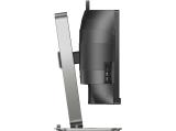 Philips B-line 49B2U6903CH снимка №4