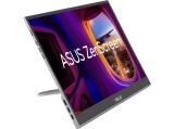 Монитор Asus ZenScreen OLED MQ16AHE portable monitor