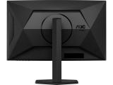 AOC Gaming C27G4ZXU снимка №6 AOC Gaming C27G4ZXU снимка №6